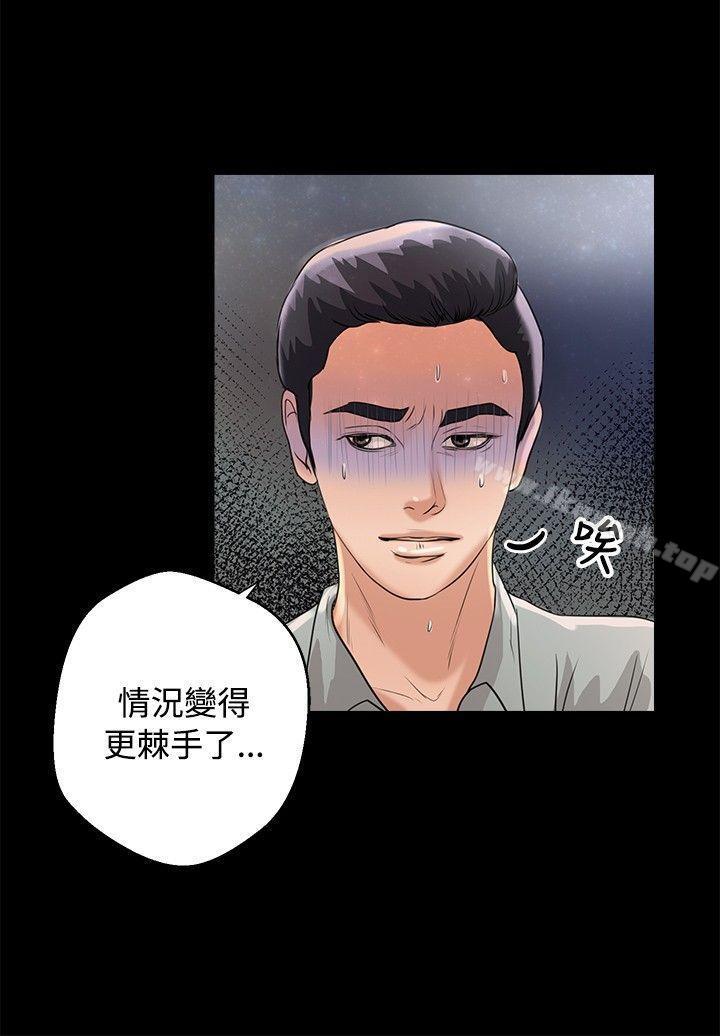 第44話