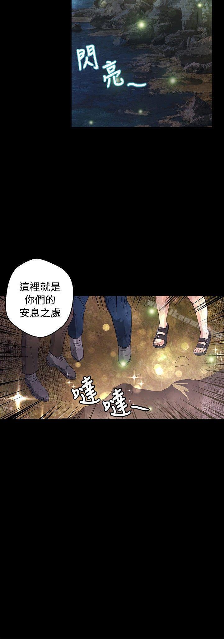 第45話