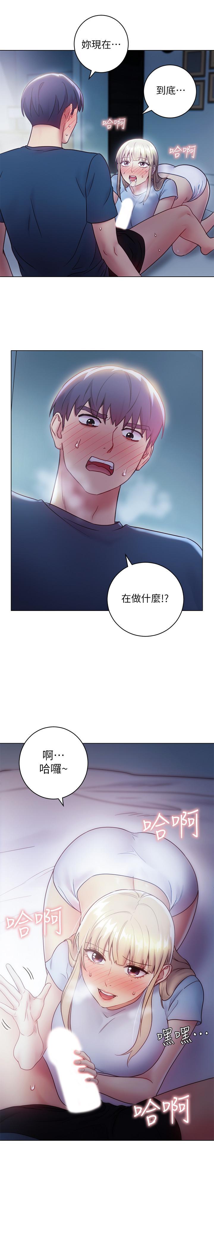 第23話