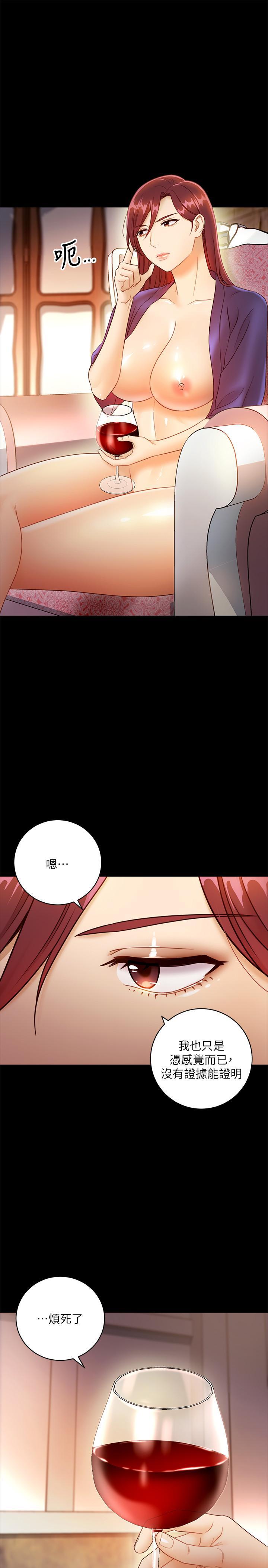 第38話