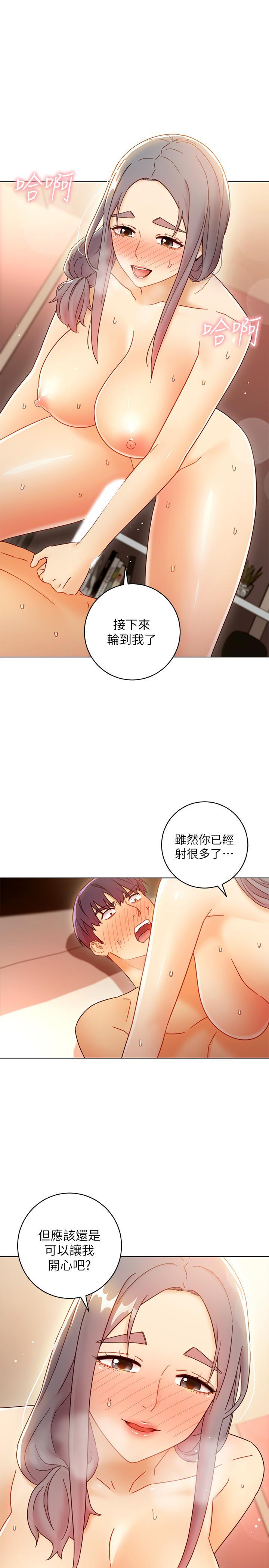 第48話