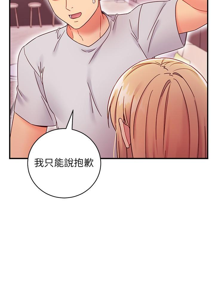 第68話