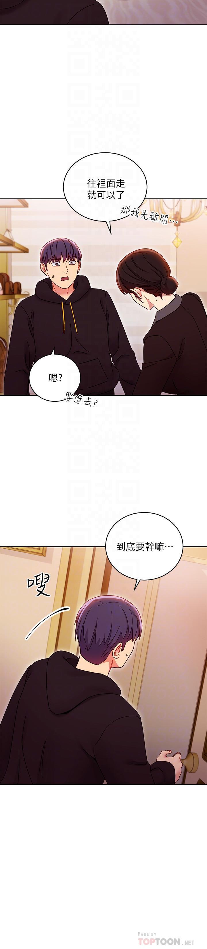 第74話