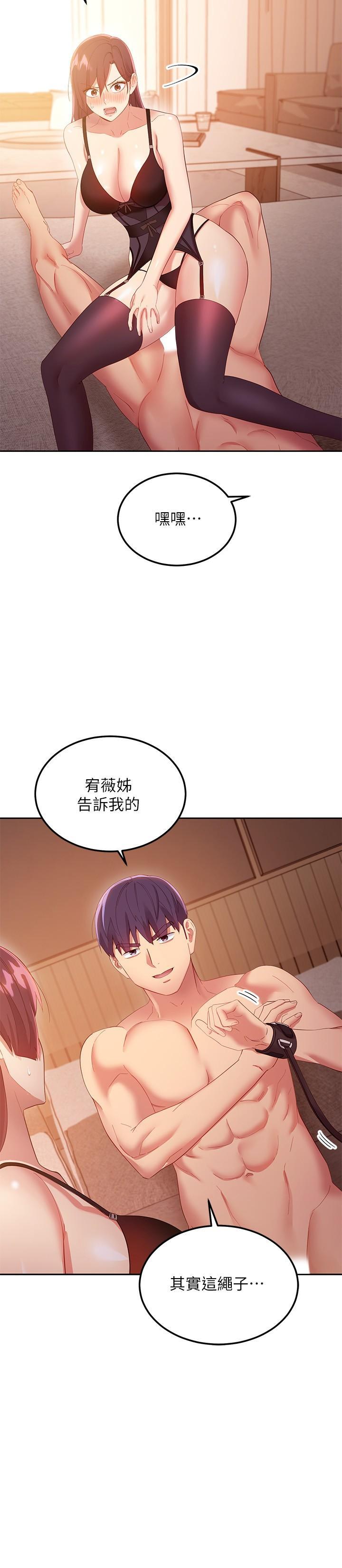 第100話