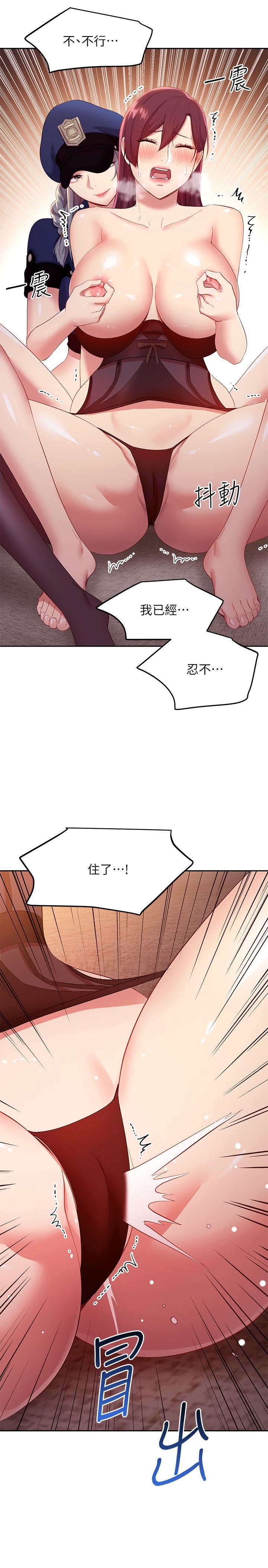 第100話