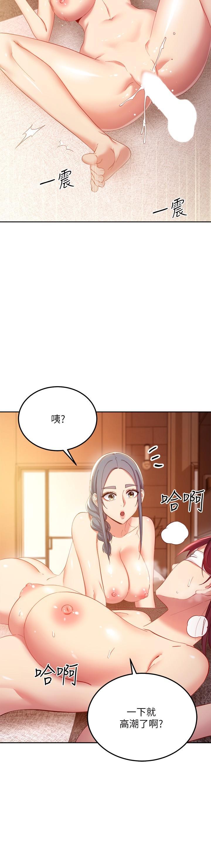 第102話