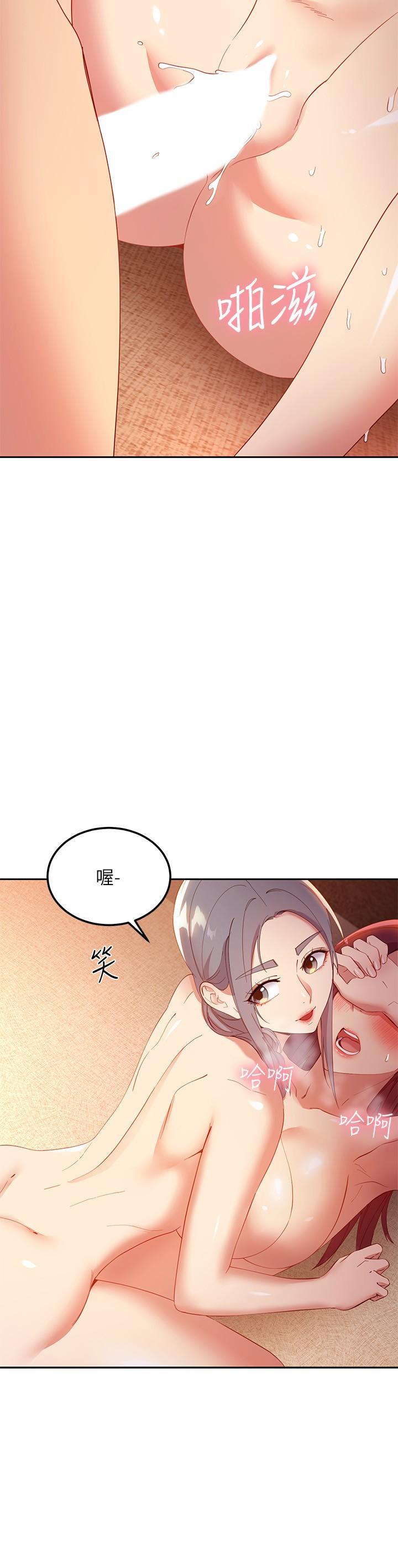 第103話