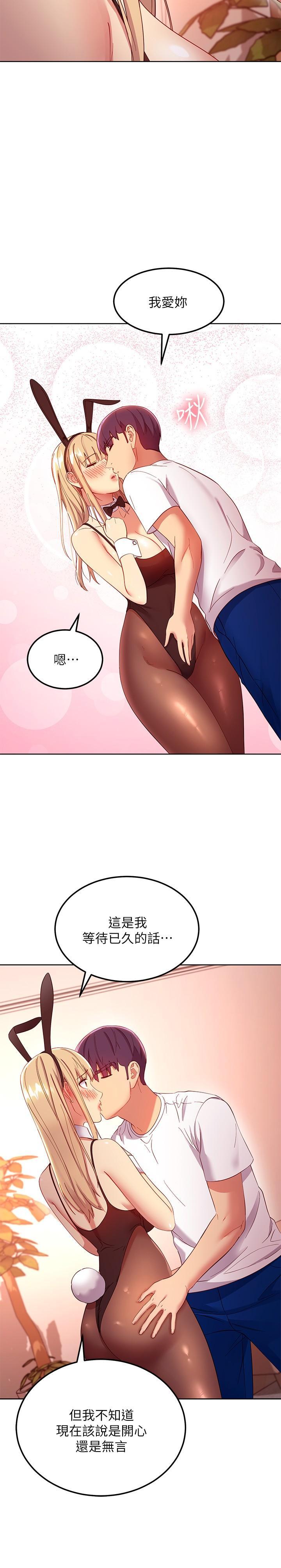 第109話