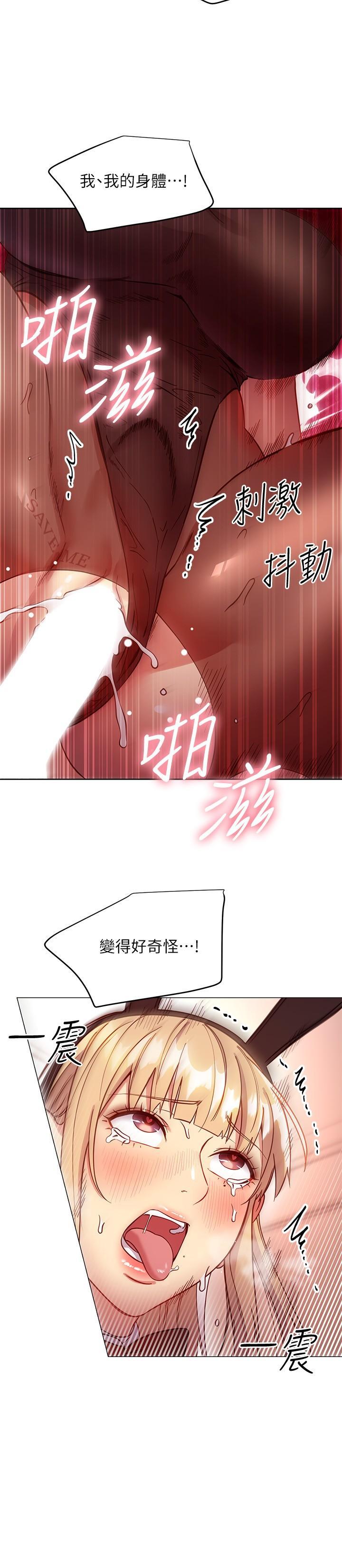 第114話