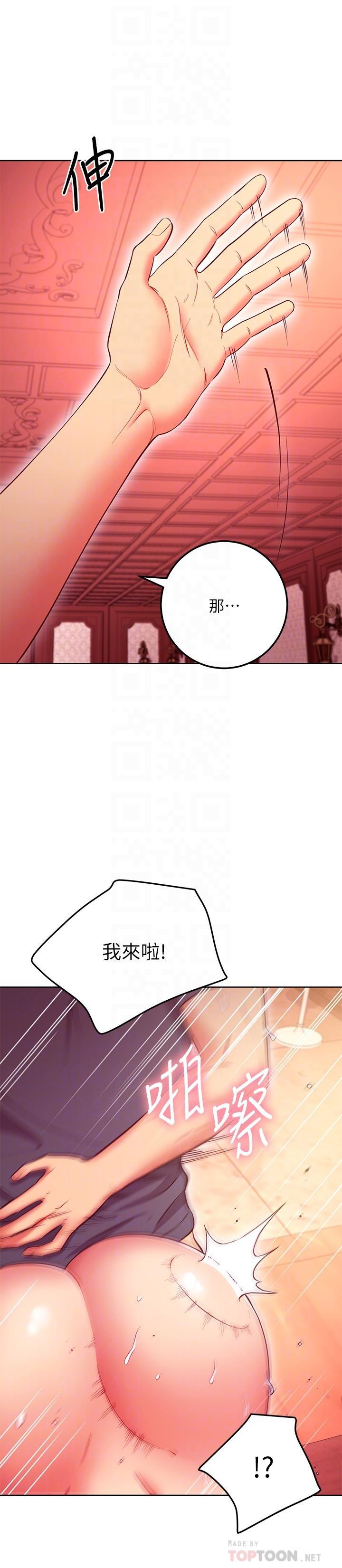 第129話