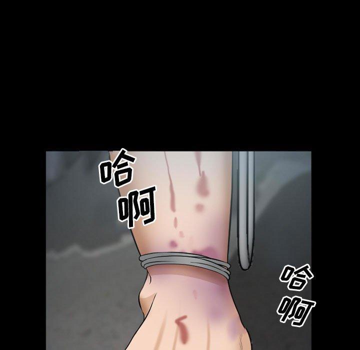 第33話