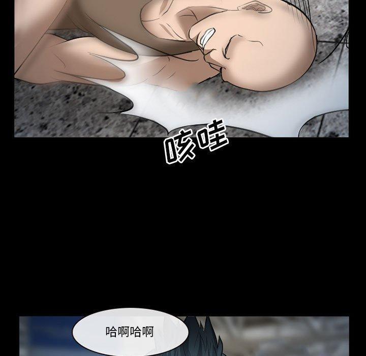 第34話