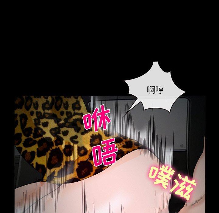 第35話