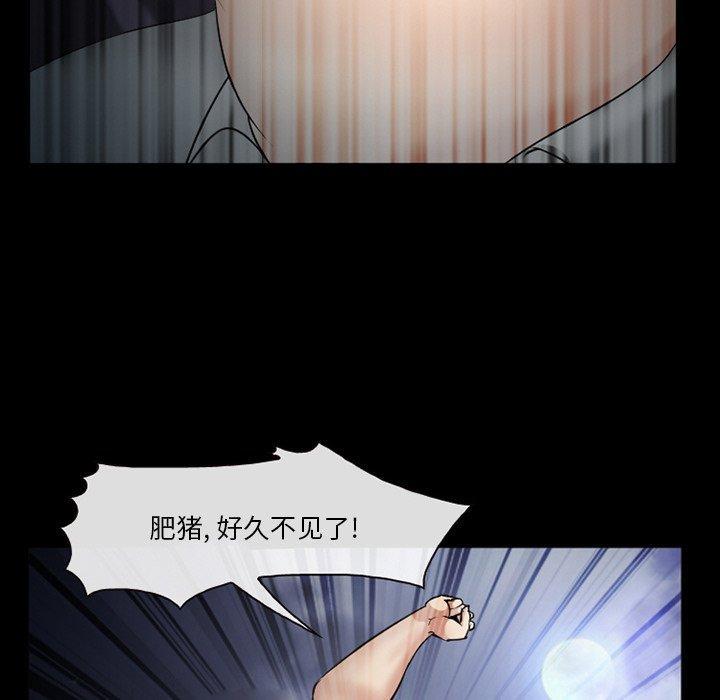 第41話