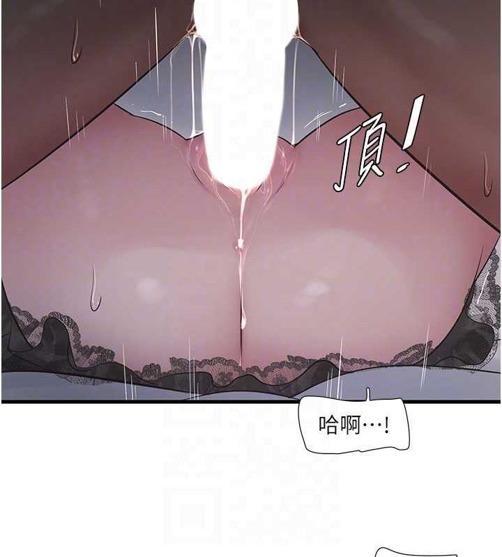 第55話