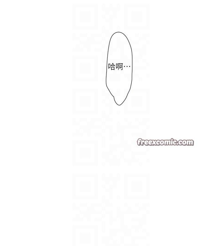 第66話