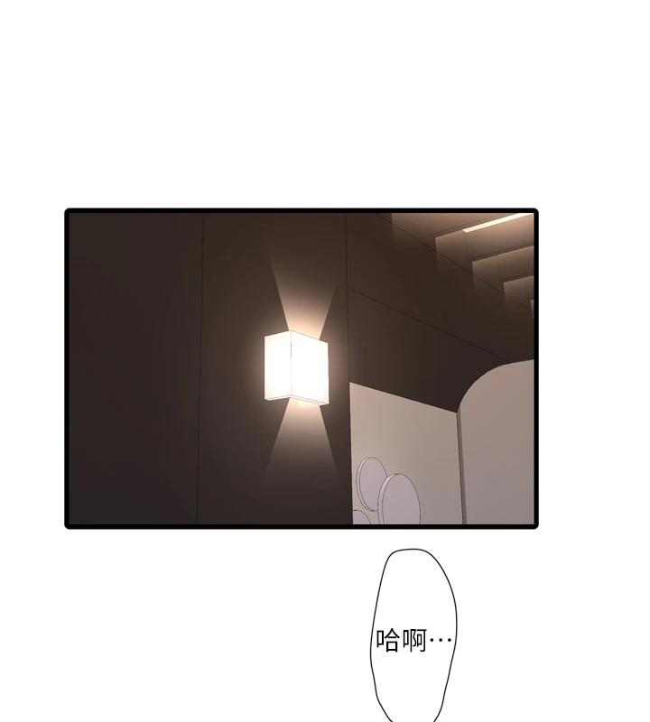 第74話