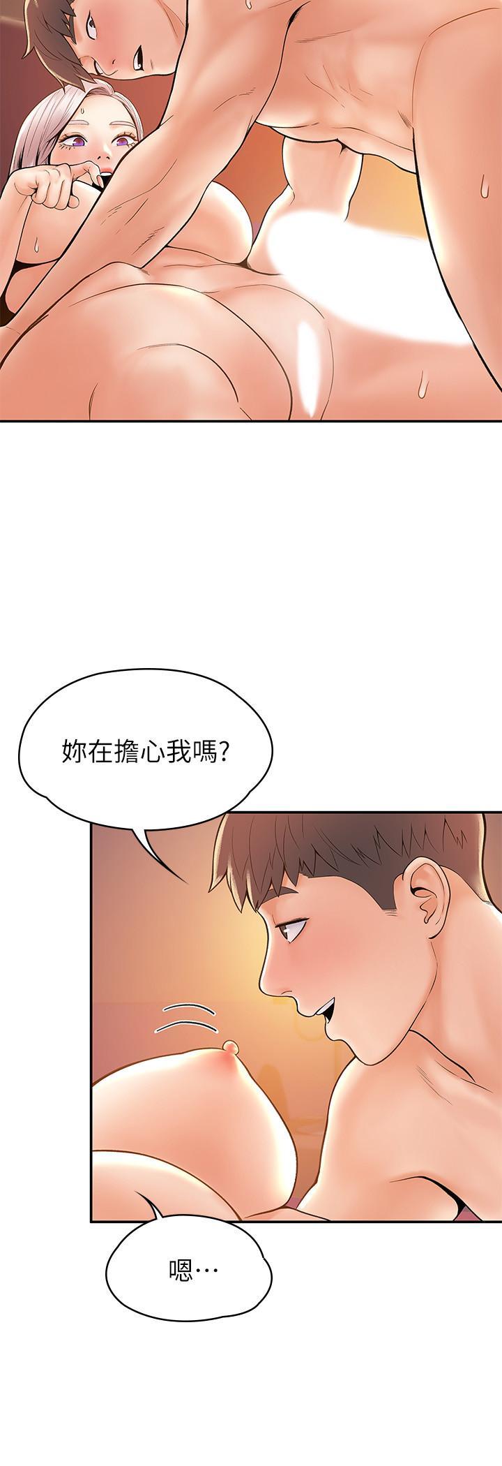 第24話