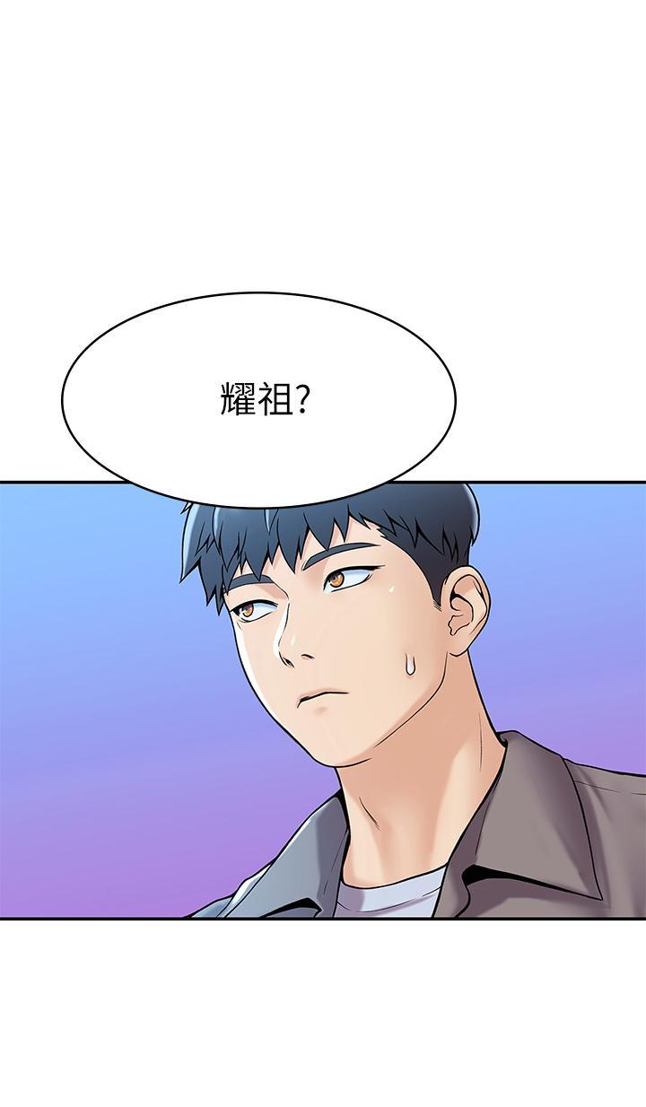 第36話