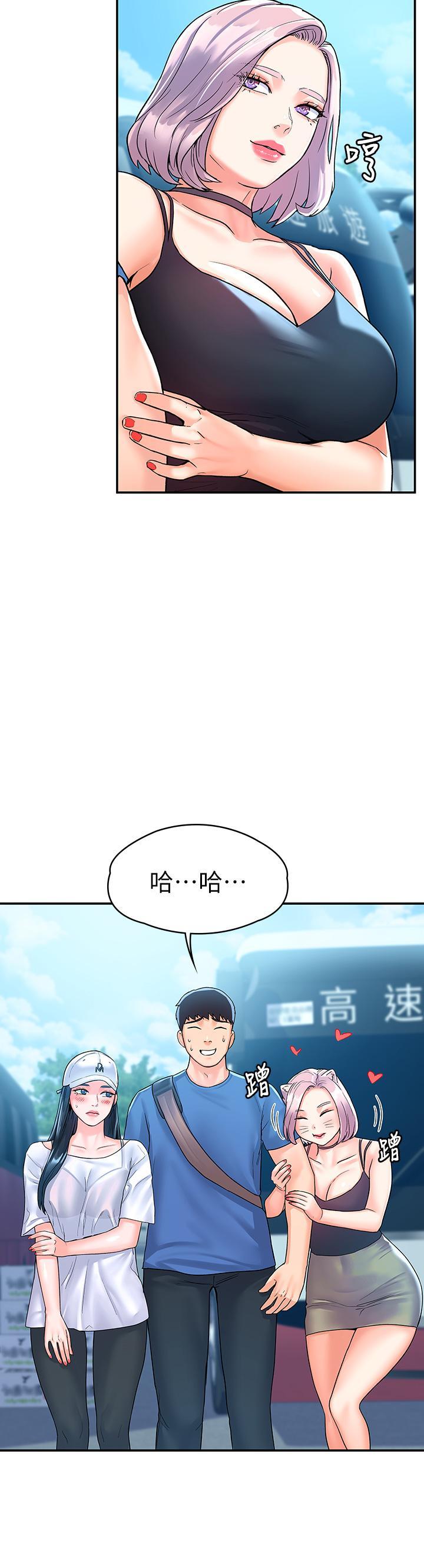 第69話