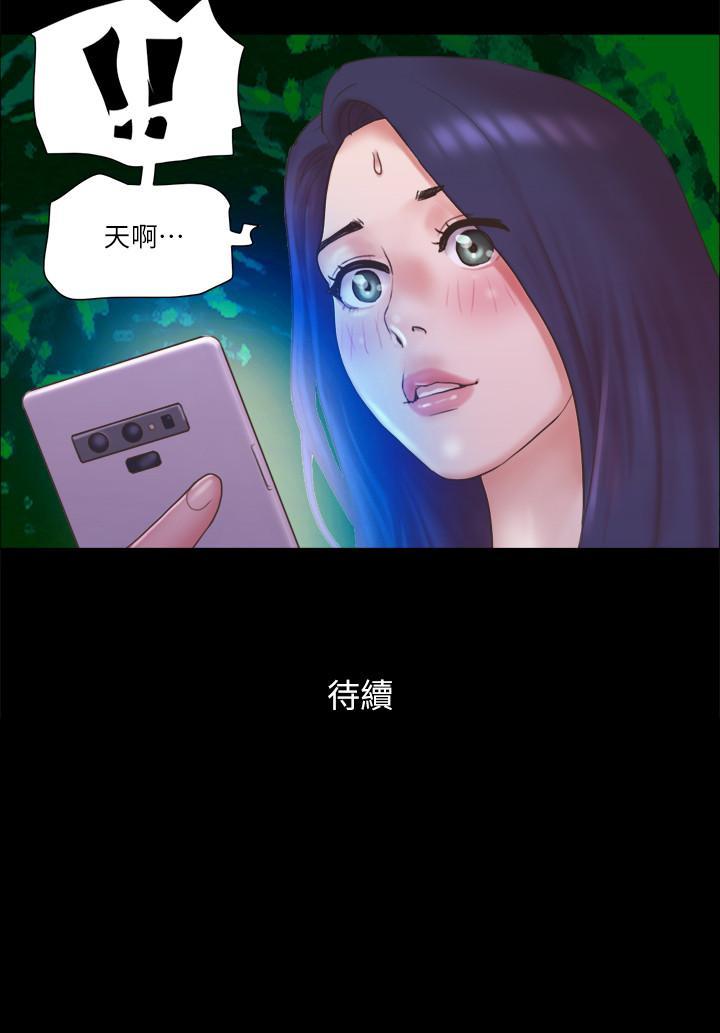 第70話