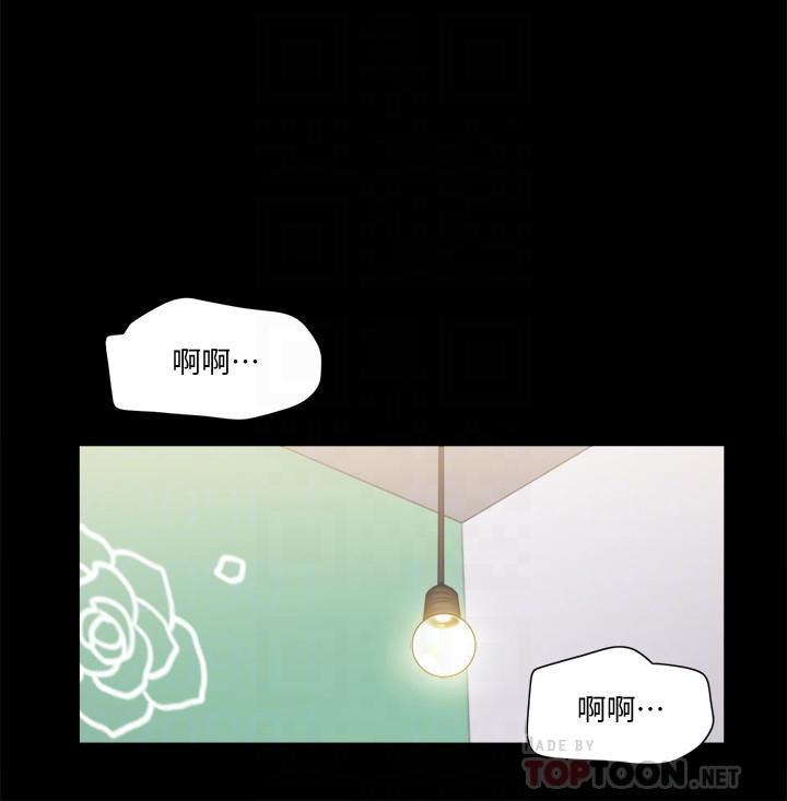 第91話