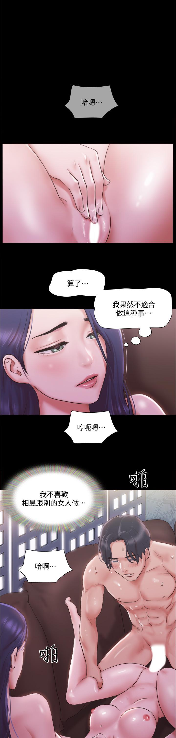 第101話