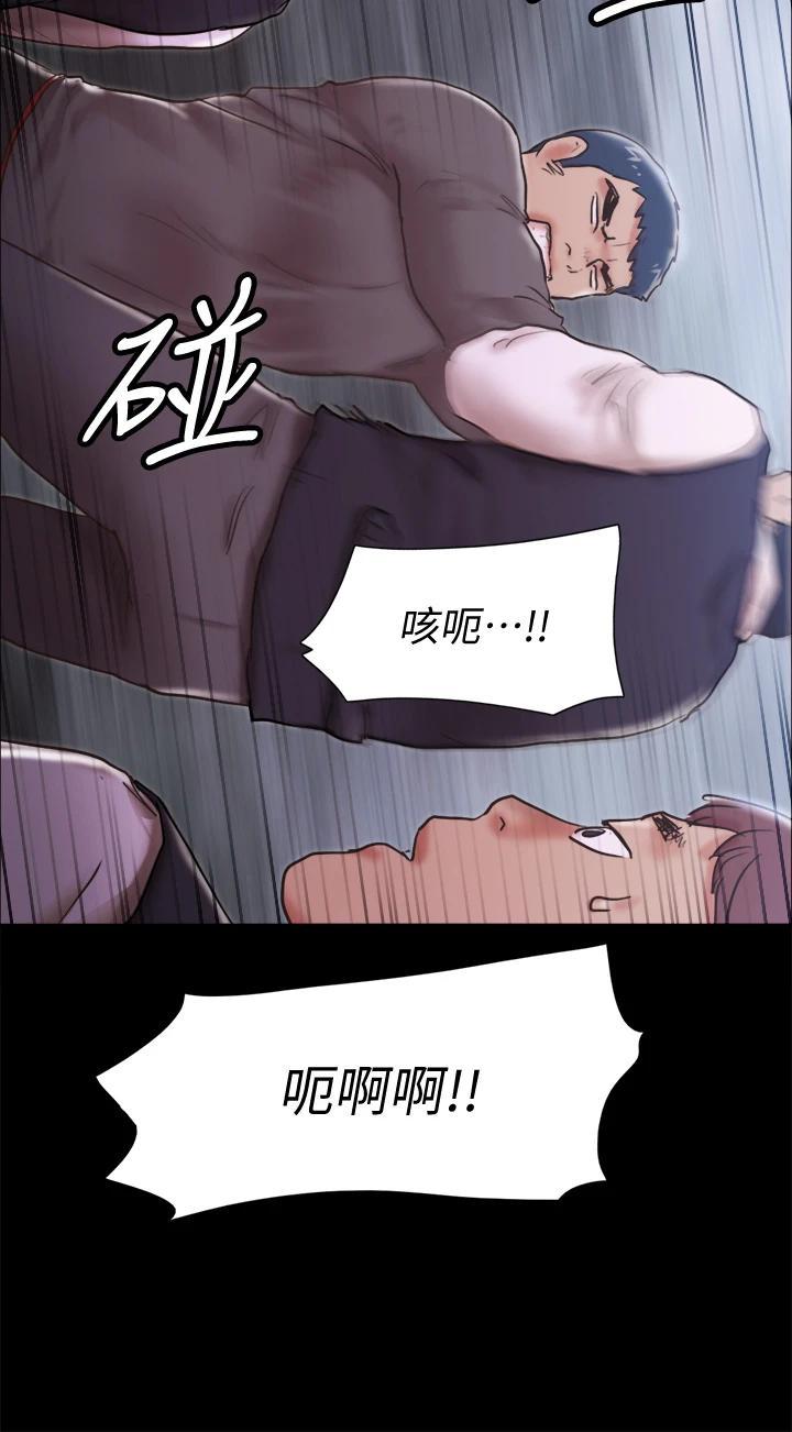 第102話