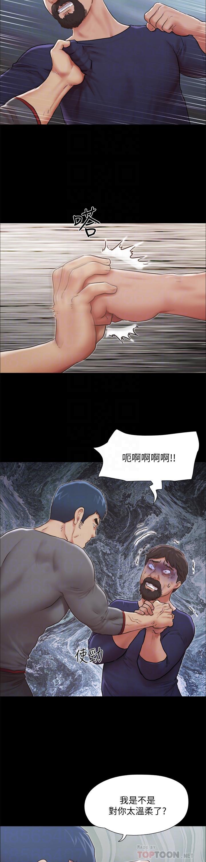 第104話