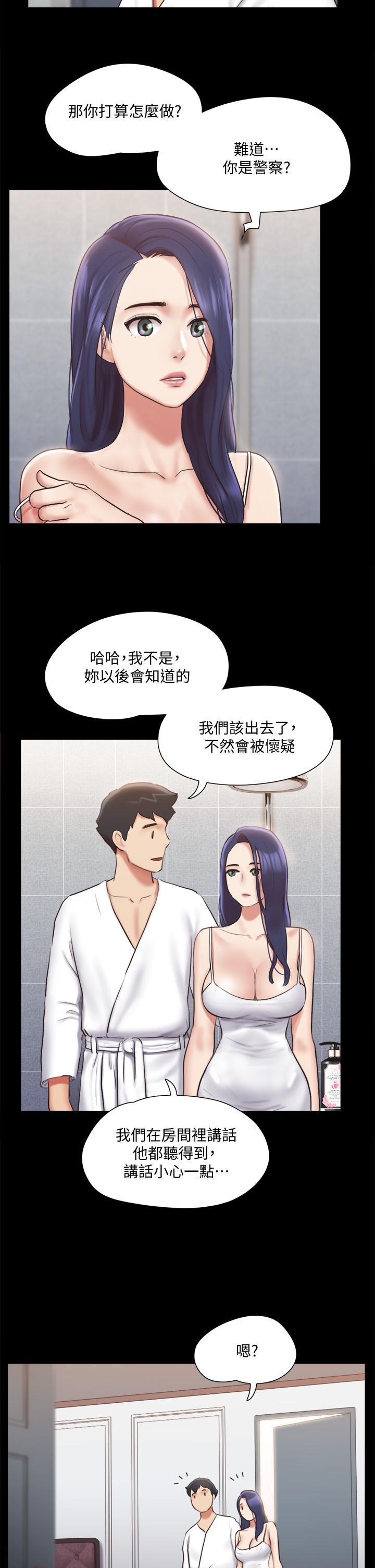 第115話