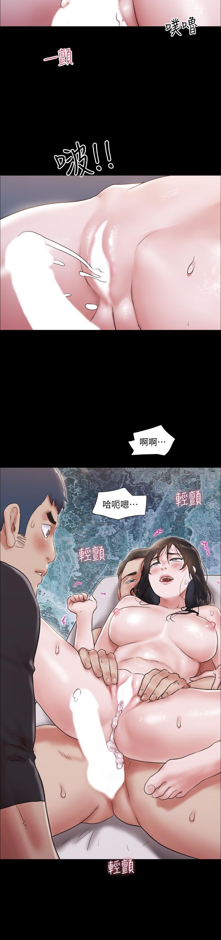 第117話