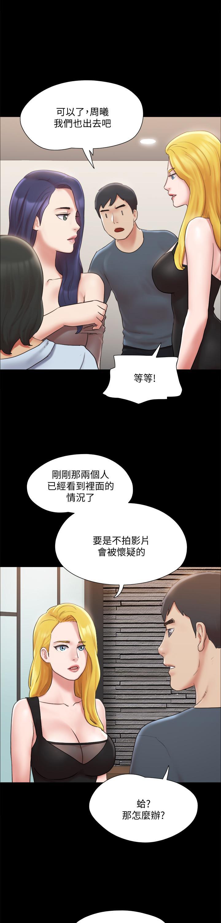 第125話