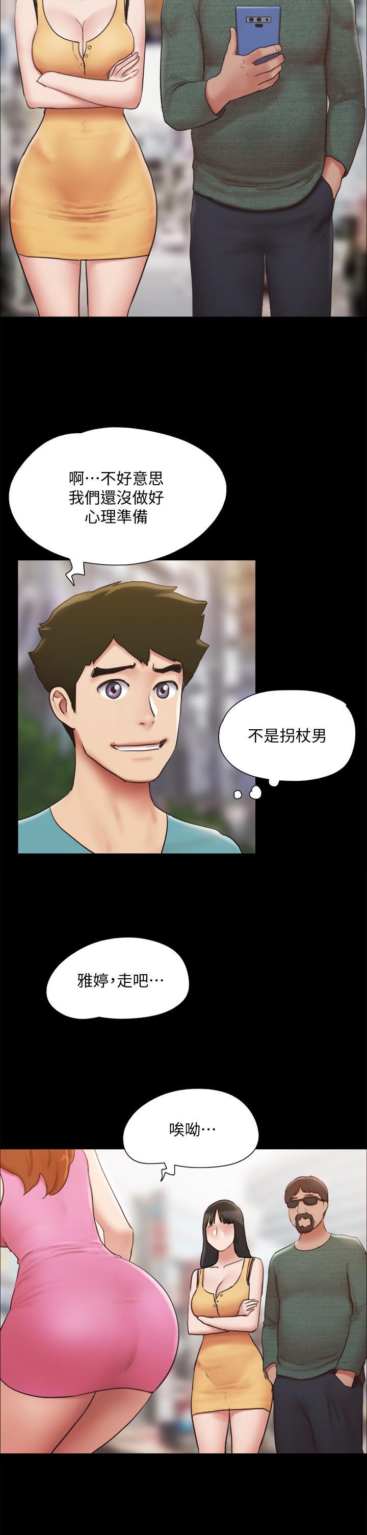 第129話