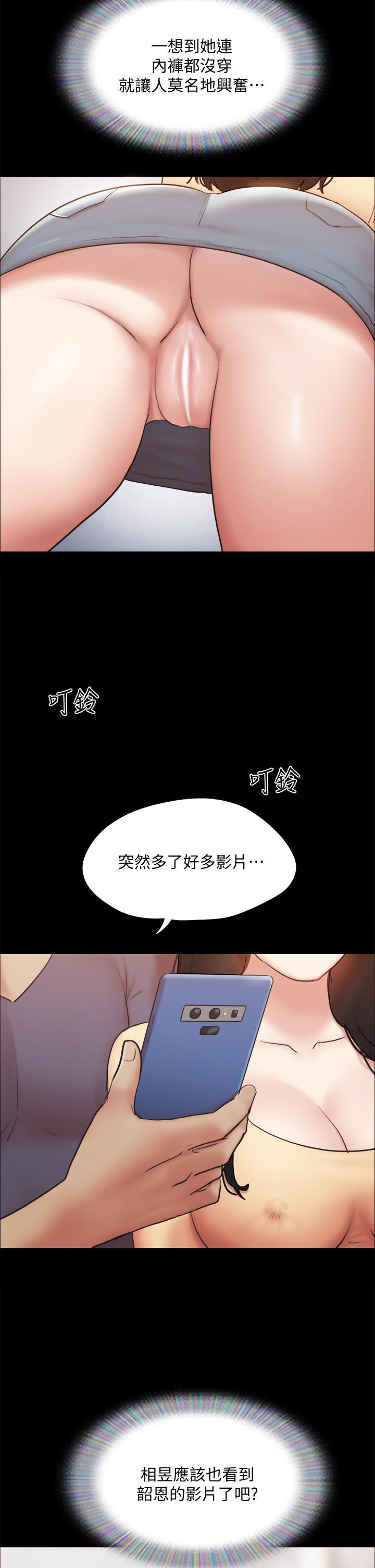 第129話