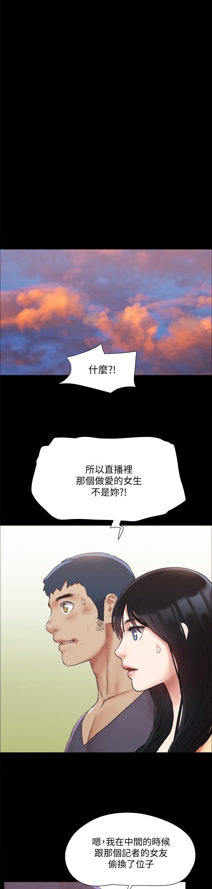 第131話