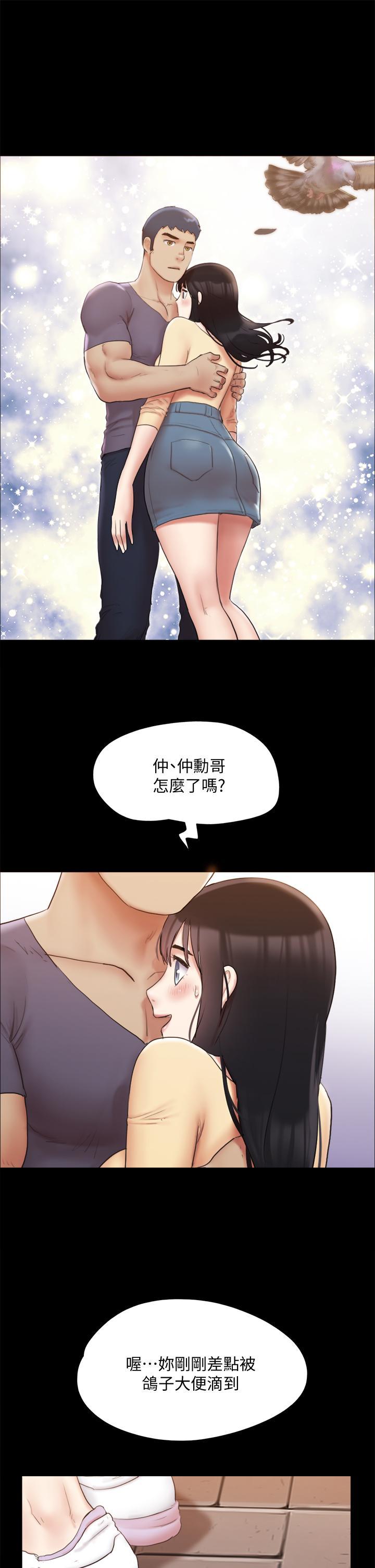 第131話