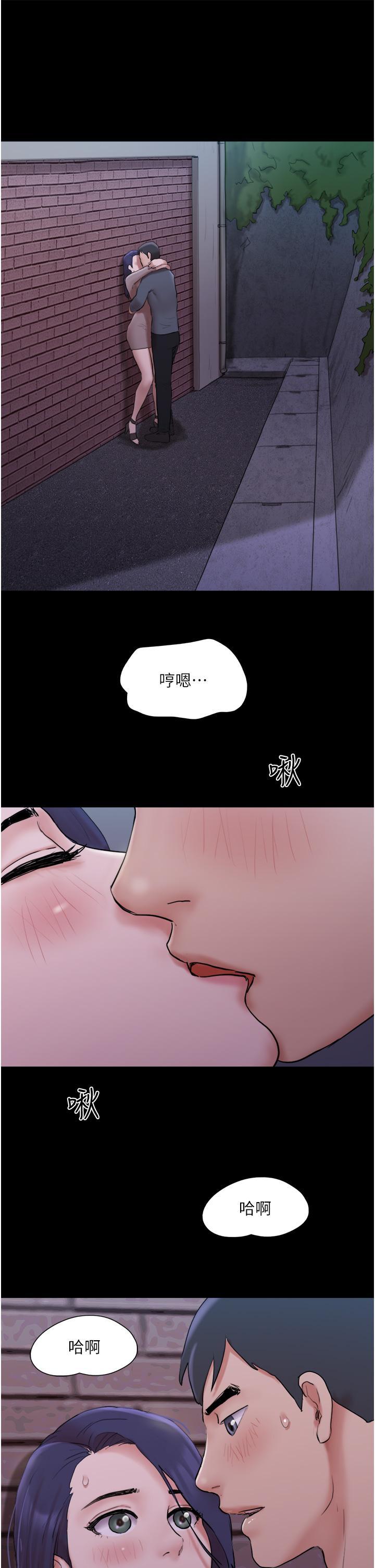 第136話