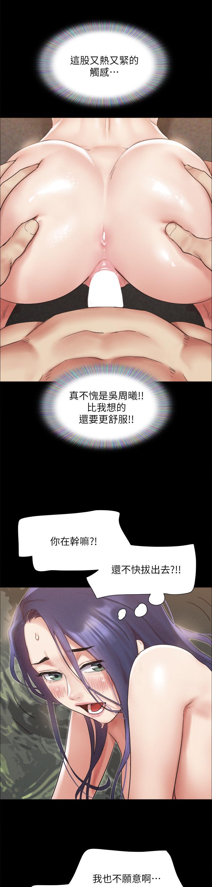 第149話