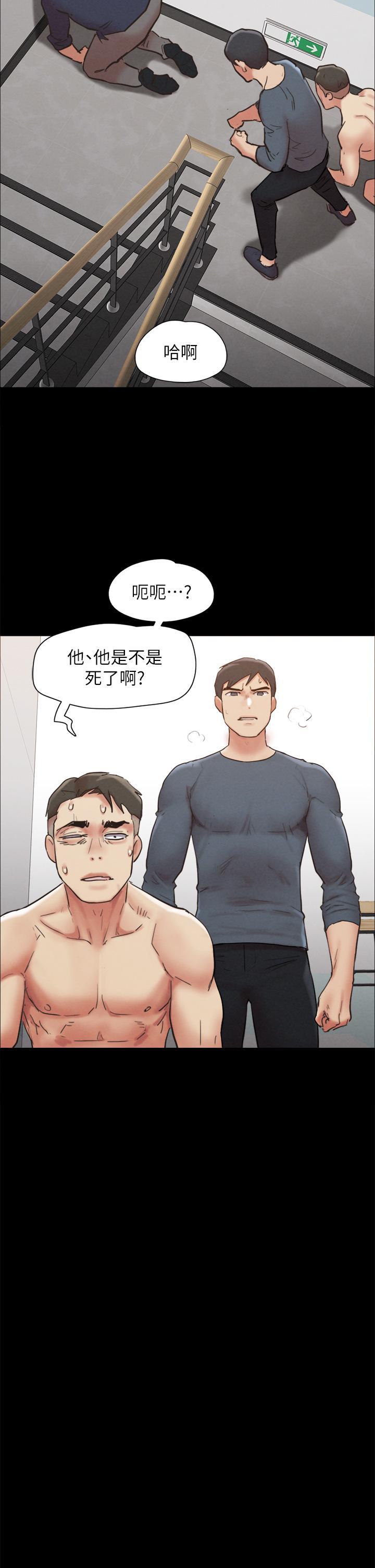 第150話