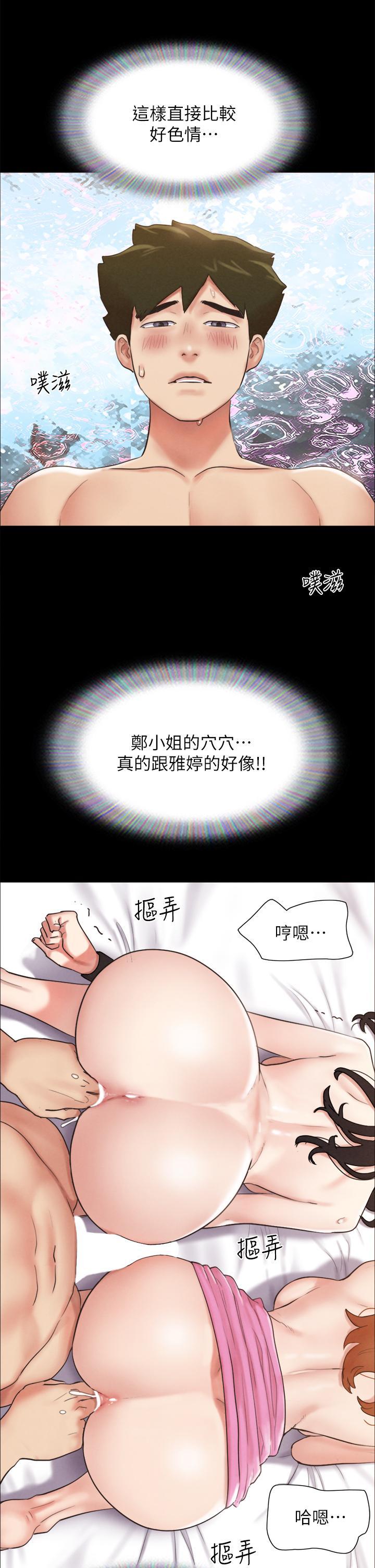 第151話