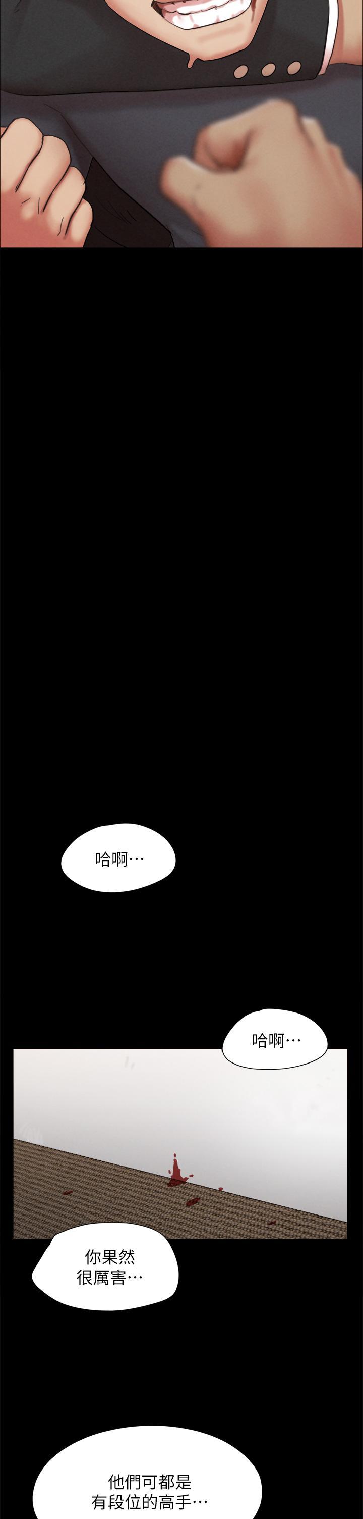 第155話