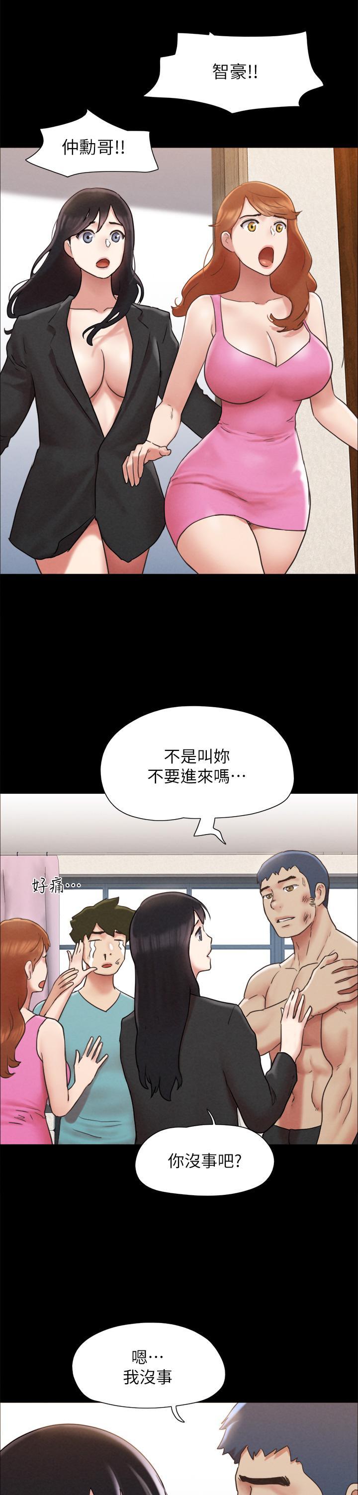 第158話