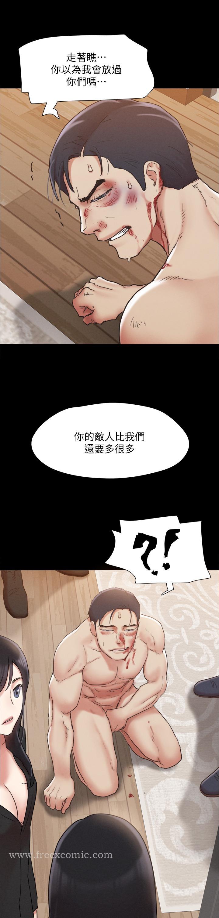 第159話