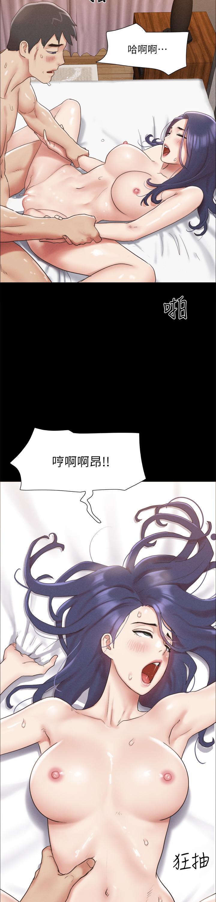 第159話