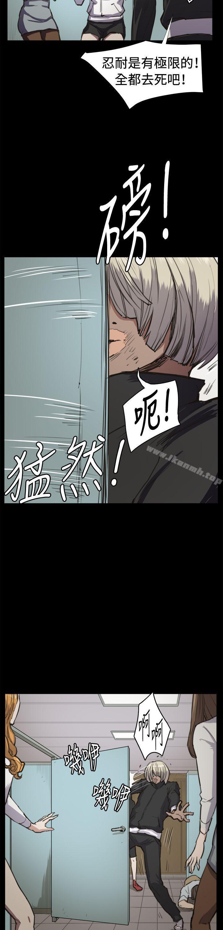 第13話