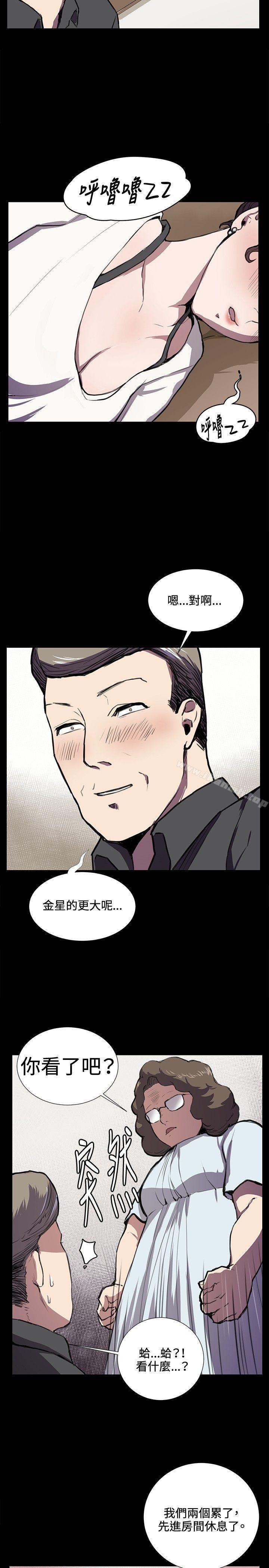 第38話