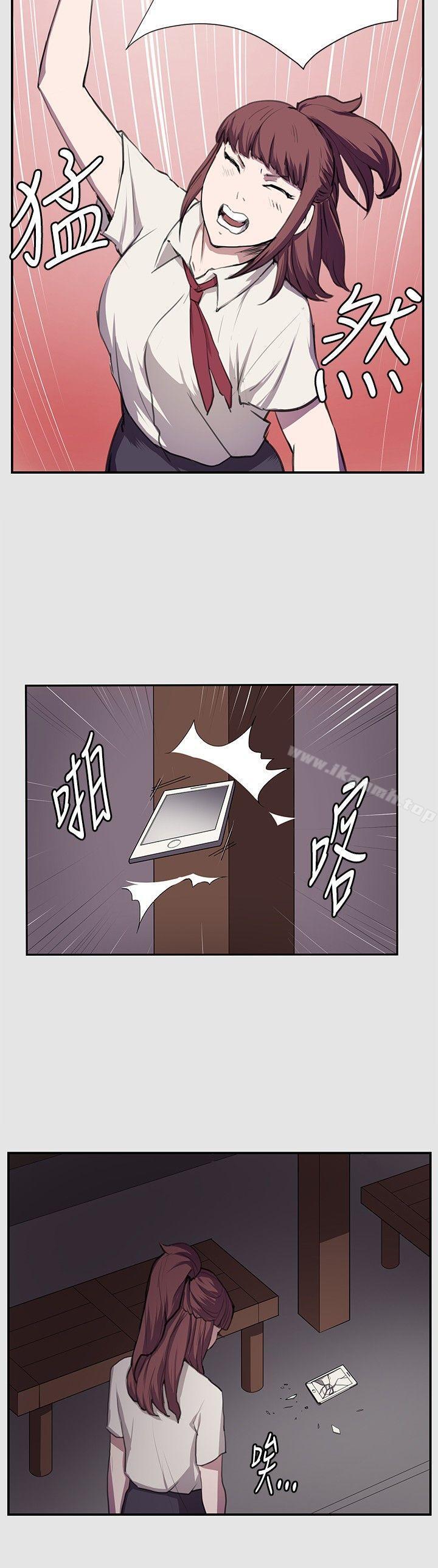 第53話