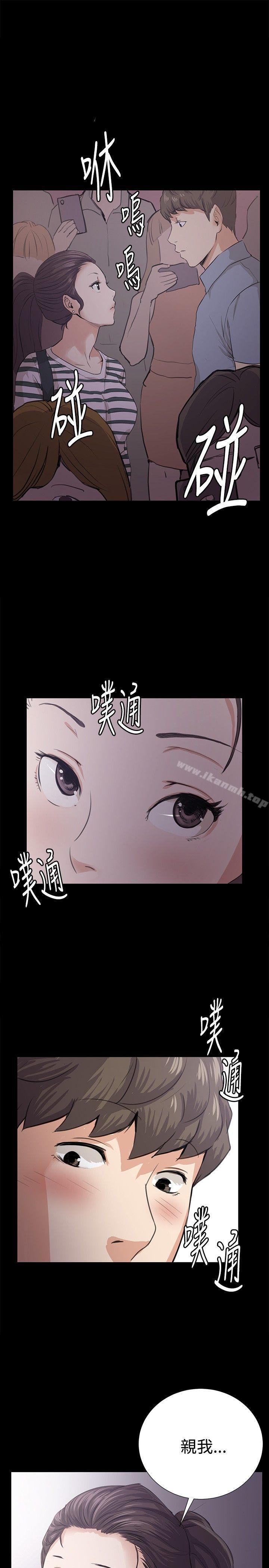 第58話