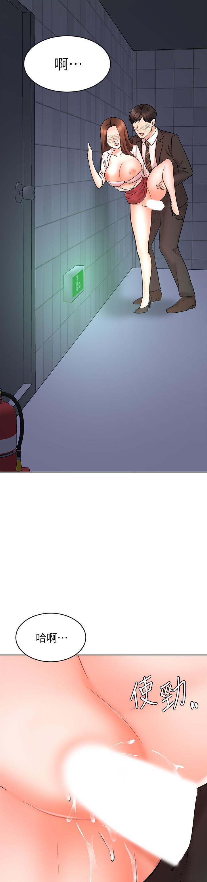 第24話