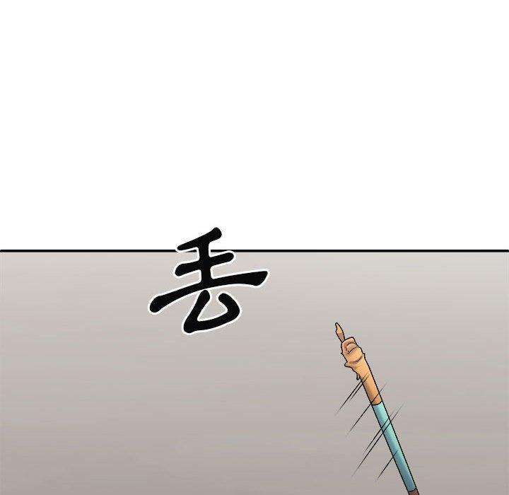 第25話